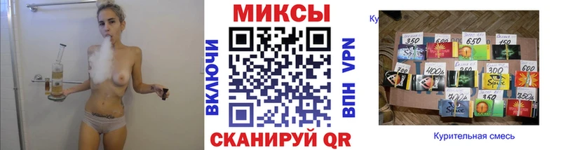 Бутират бутик  хочу наркоту  Чухлома 