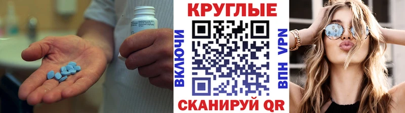 hydra   Чухлома  ЭКСТАЗИ DUBAI 