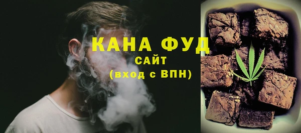 кокаин премиум Алексеевка
