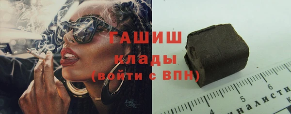 кокаин премиум Алексеевка