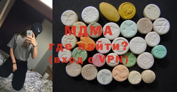 стаф Алзамай