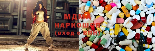 ГАЛЛЮЦИНОГЕННЫЕ ГРИБЫ Алексин