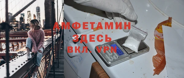 кокаин премиум Алексеевка