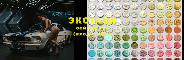 стаф Алзамай
